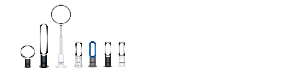 Help me choose a fan