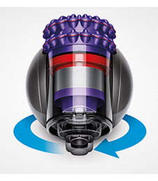 close up image of the Dyson Cinetic Big Ball, focussing on the Ball.